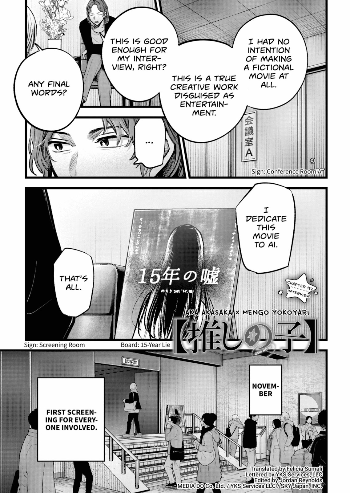 oshi-no-ko-chapter-152 1