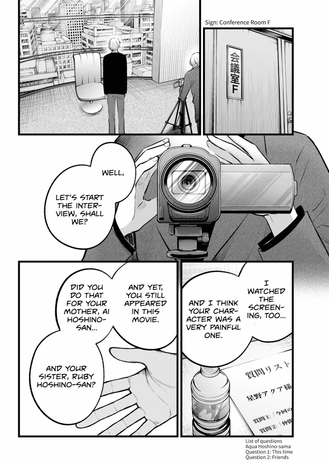 oshi-no-ko-chapter-152 12