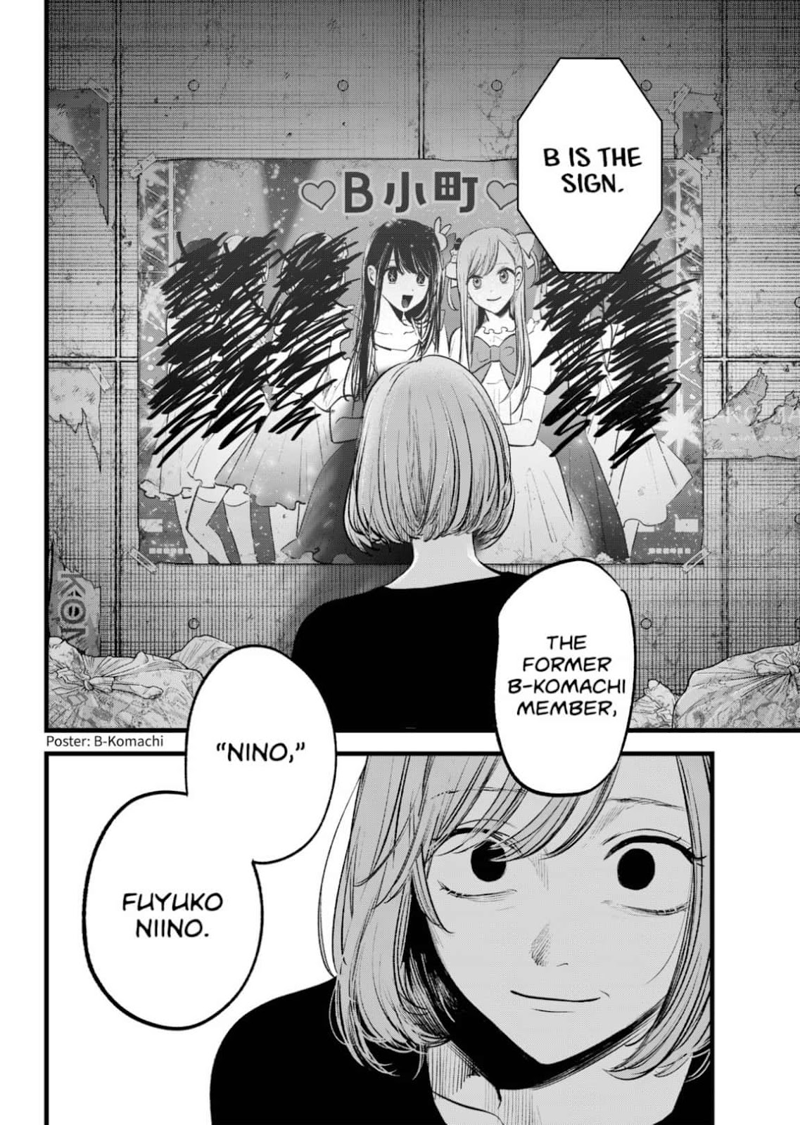 oshi-no-ko-chapter-155 19