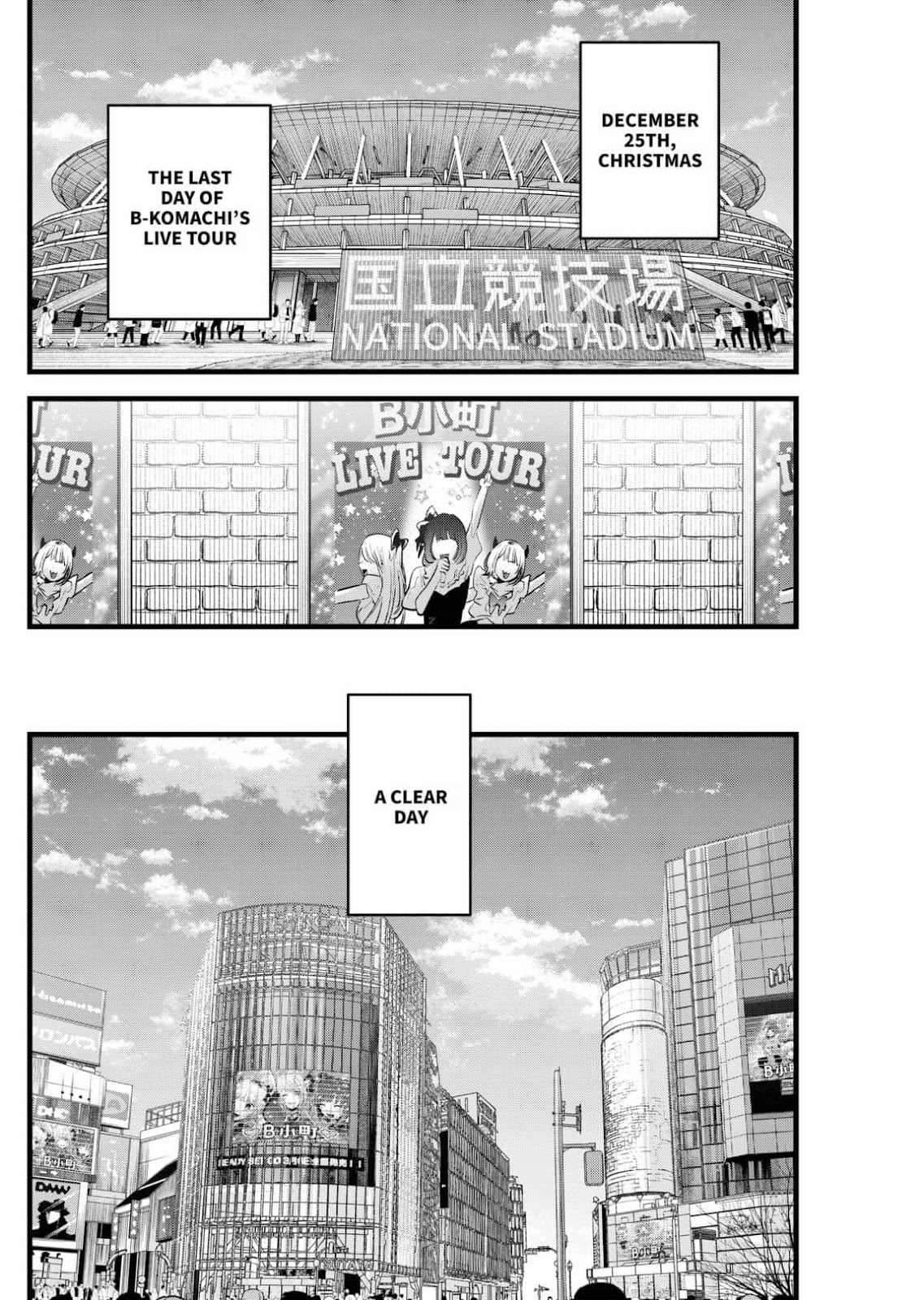 oshi-no-ko-chapter-158 16