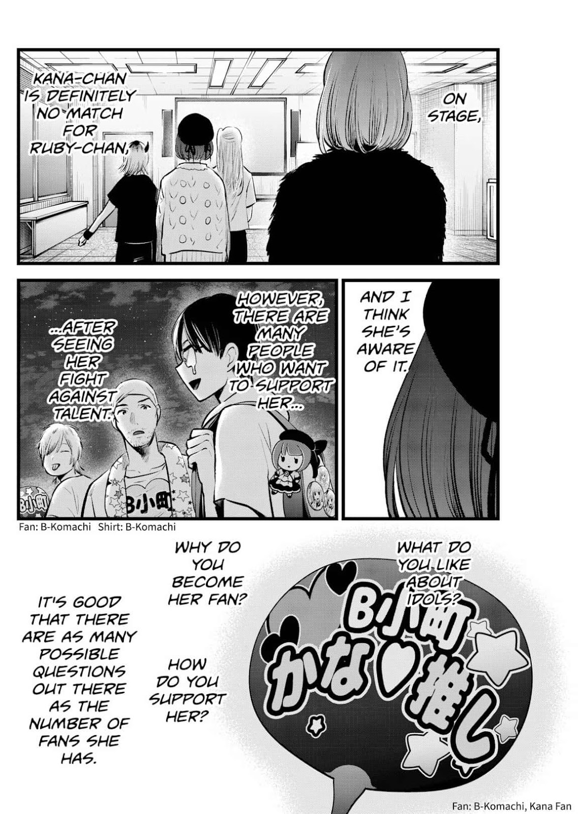 oshi-no-ko-chapter-158 8