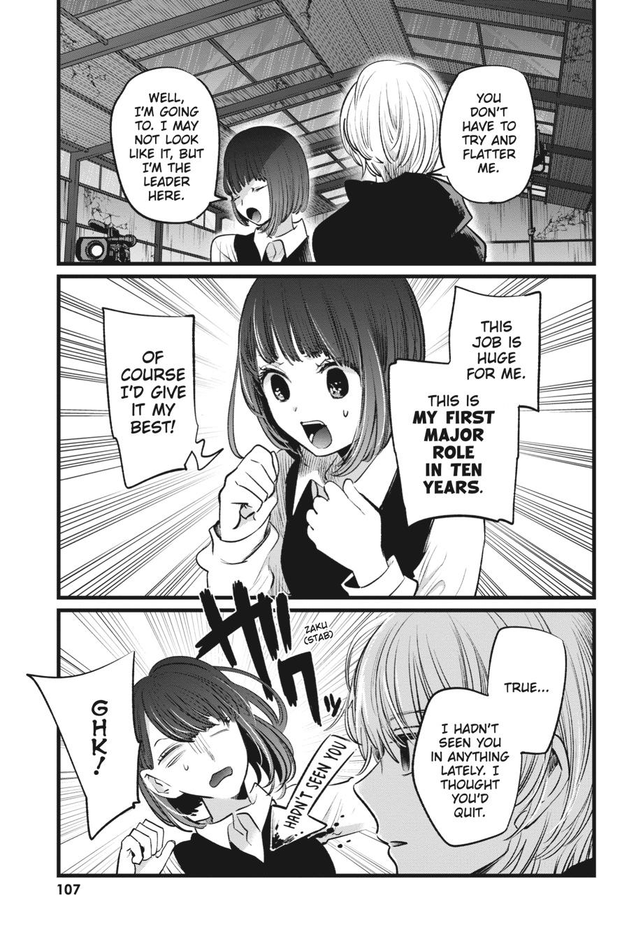 oshi-no-ko-chapter-16 11