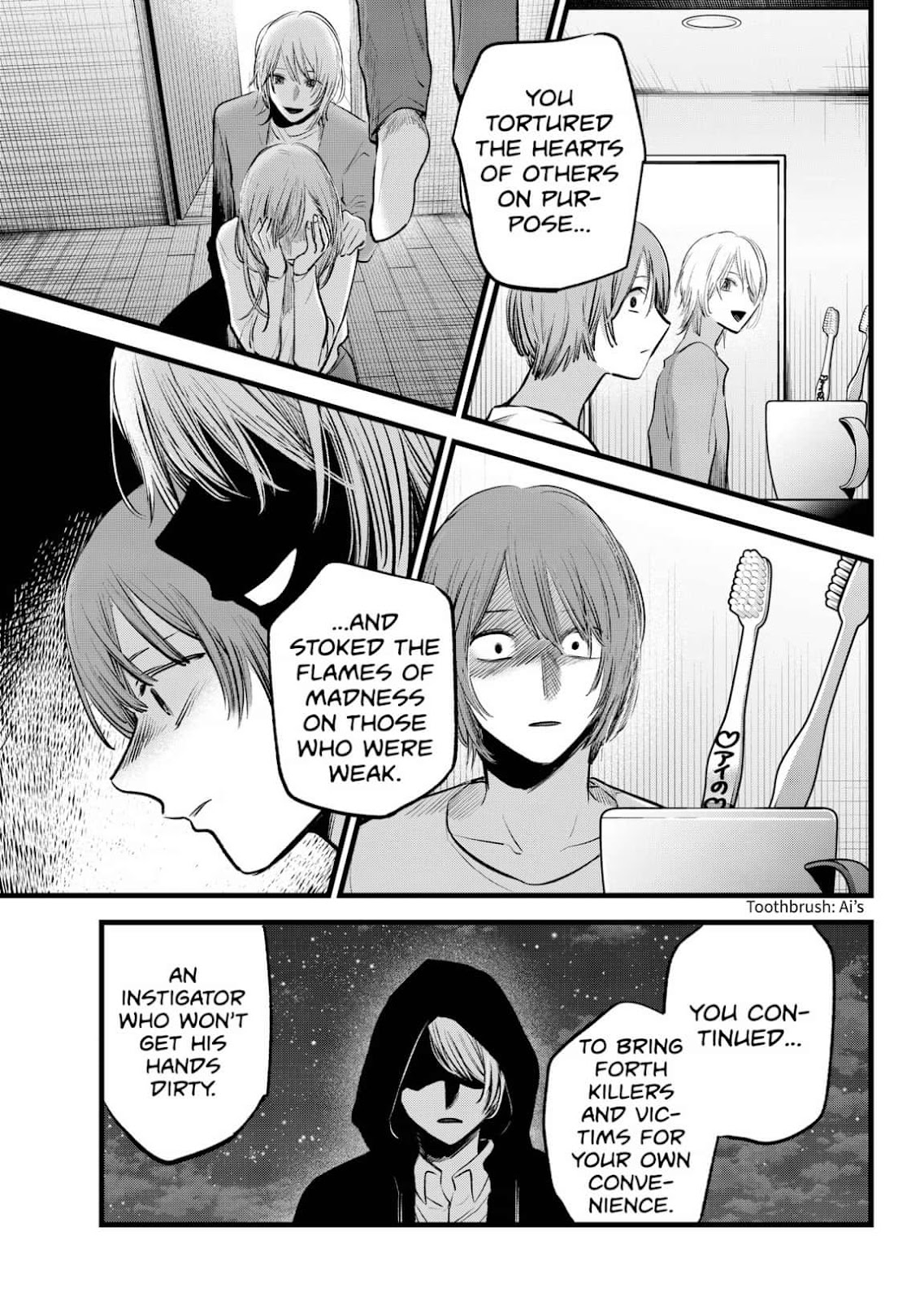 oshi-no-ko-chapter-160 9