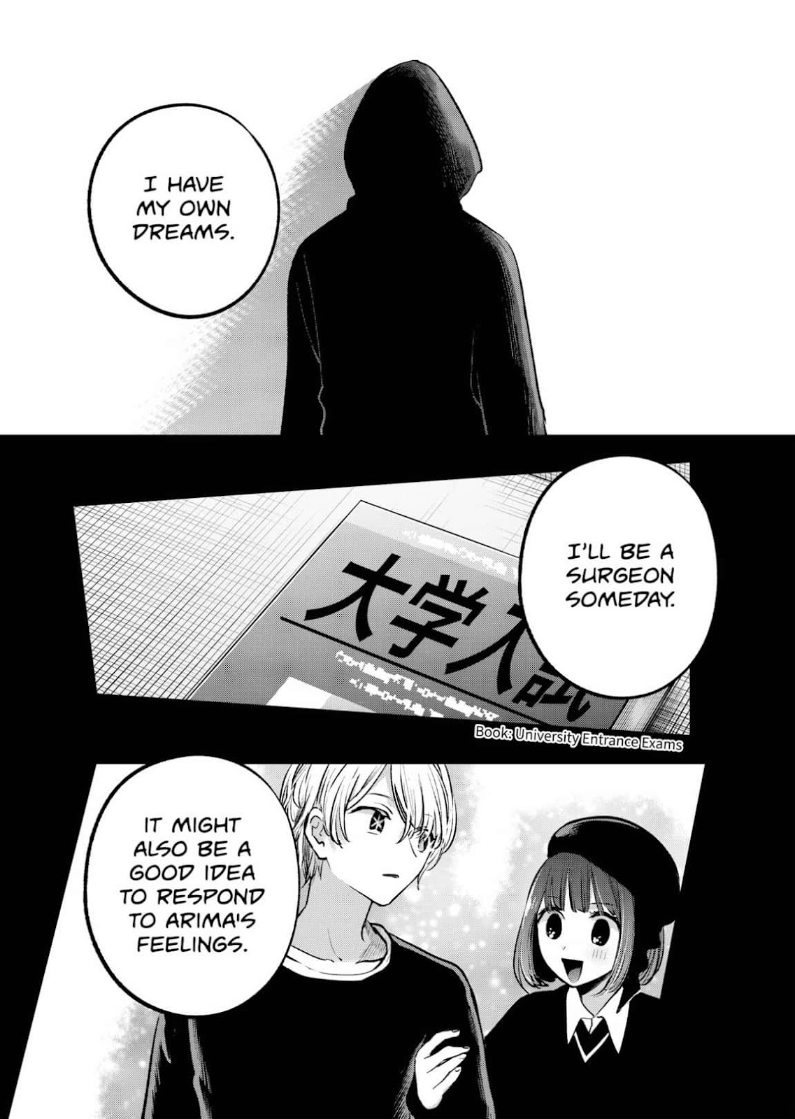 oshi-no-ko-chapter-161 10