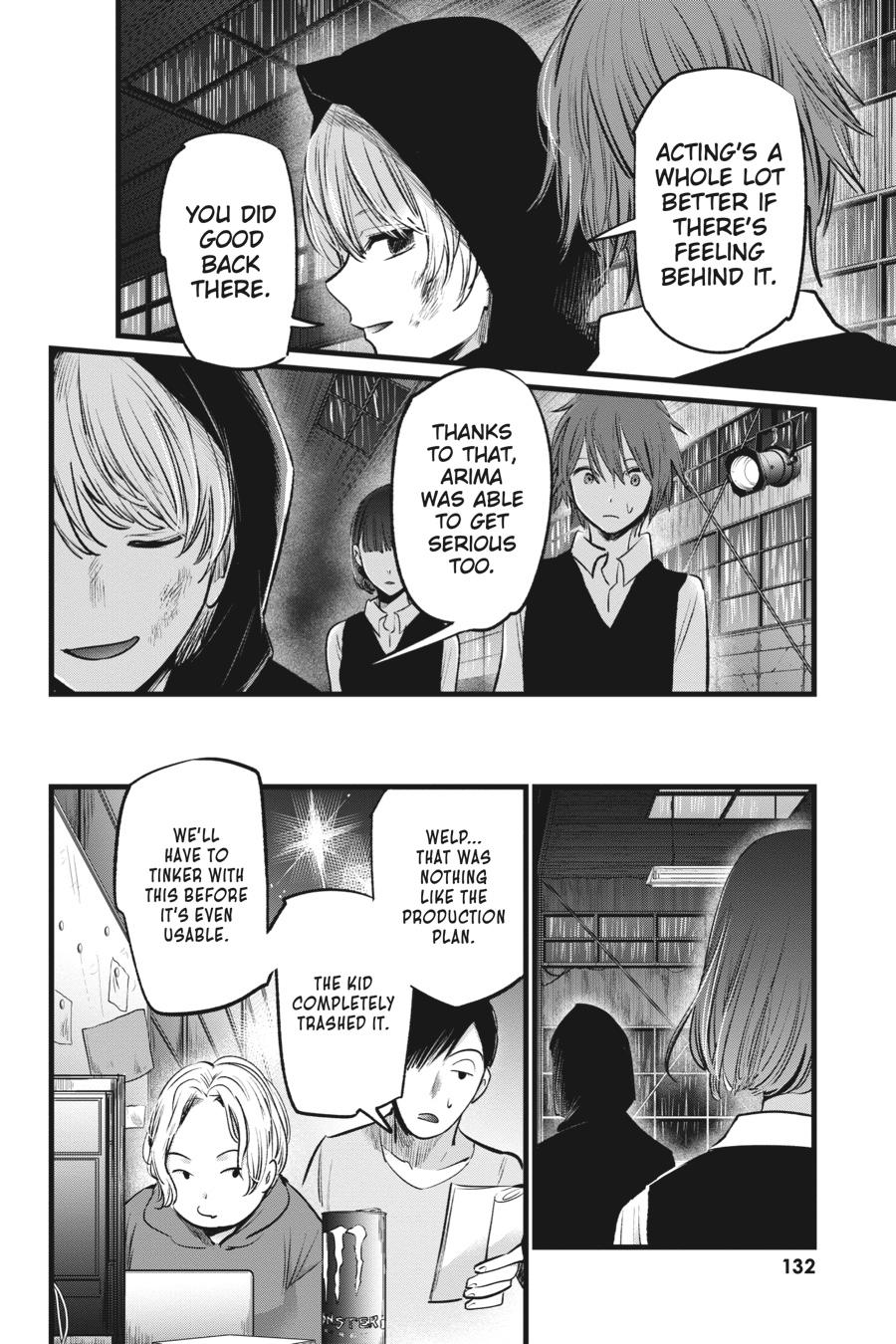 oshi-no-ko-chapter-17 18