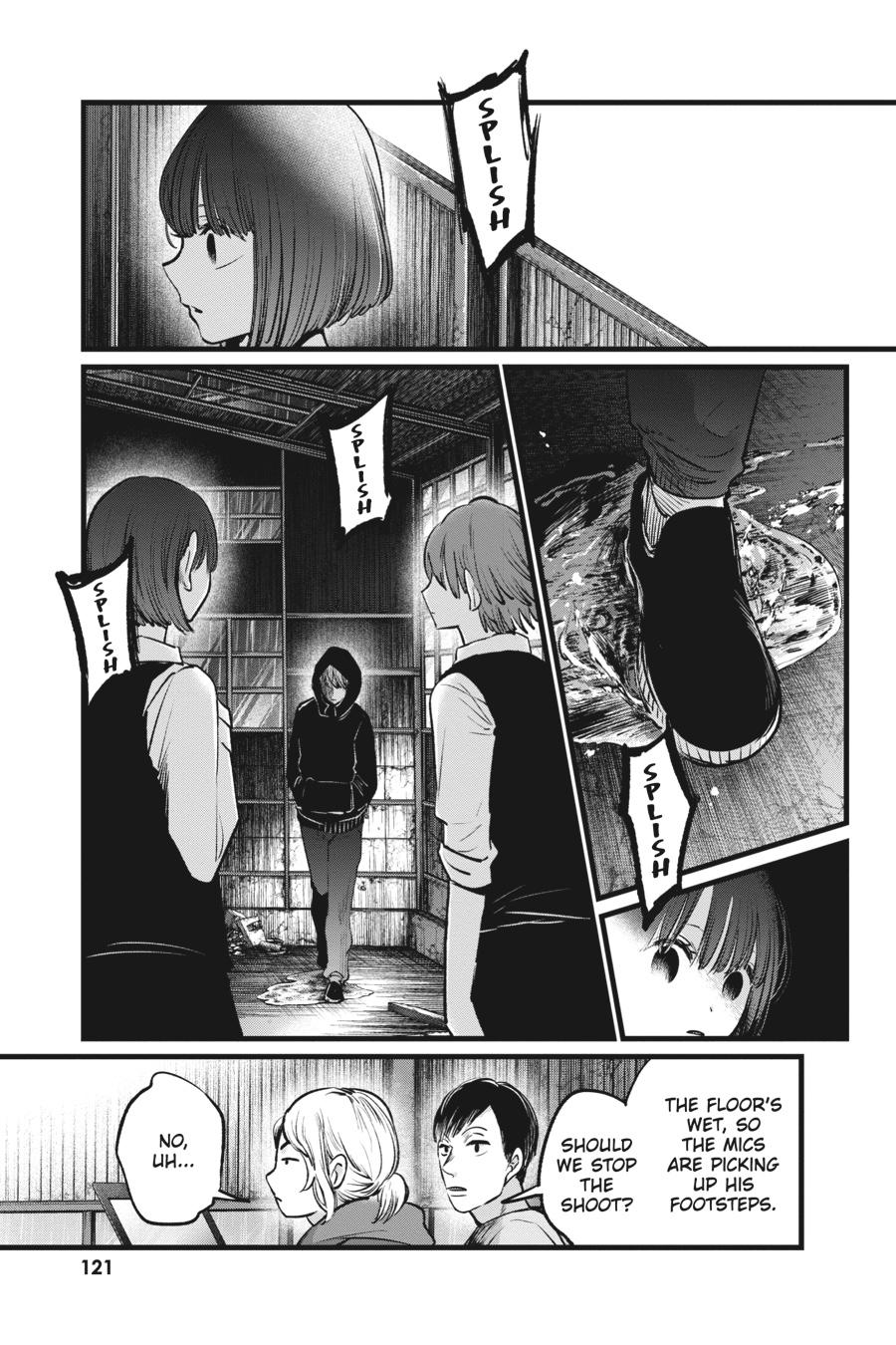 oshi-no-ko-chapter-17 7