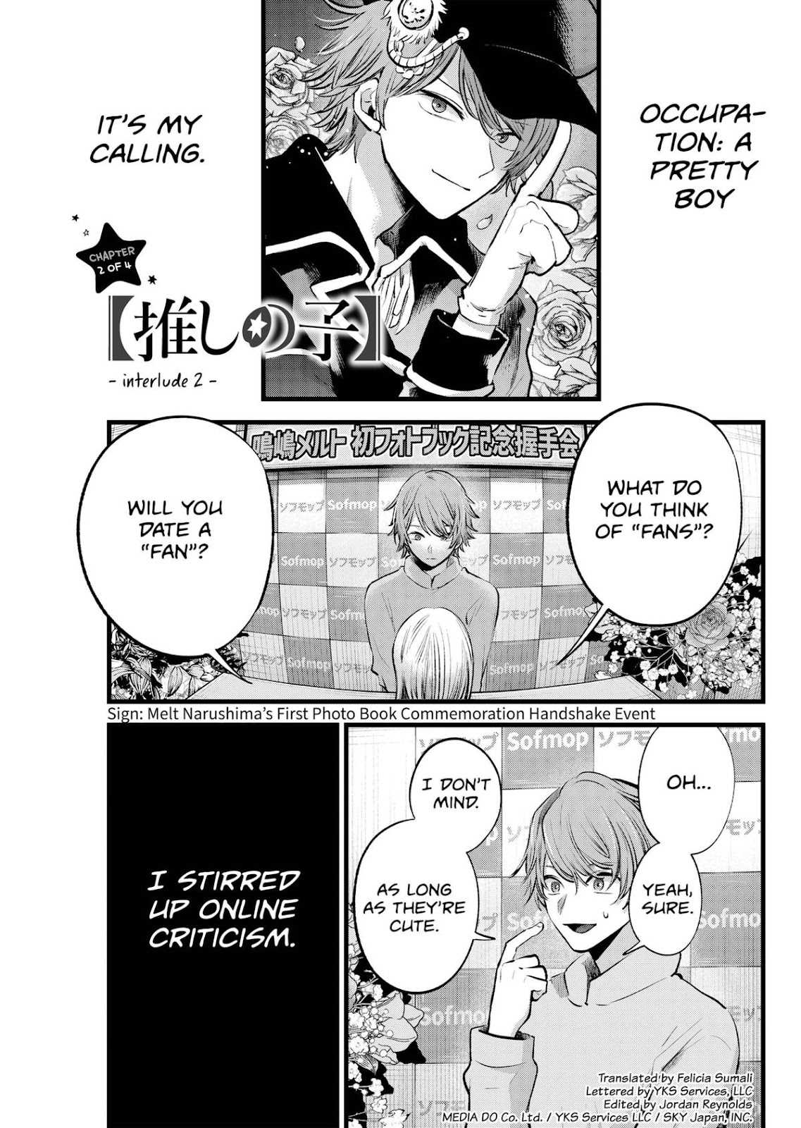 oshi-no-ko-chapter-2-of-4 1