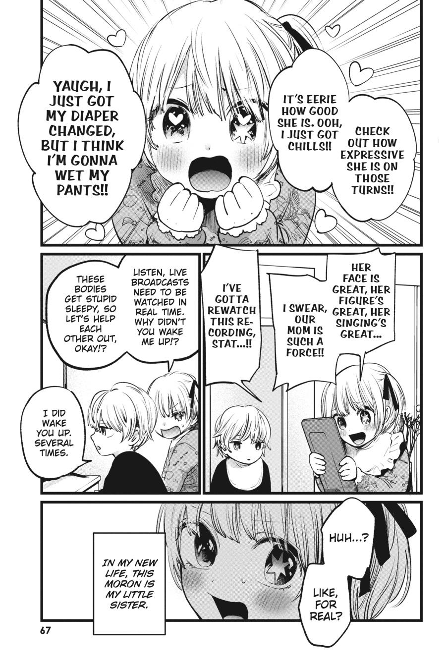 oshi-no-ko-chapter-2 23