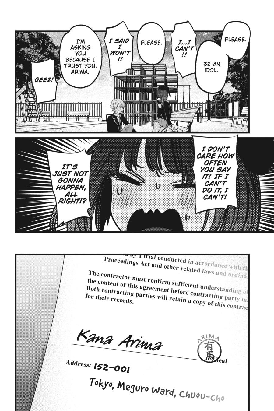 oshi-no-ko-chapter-20 14