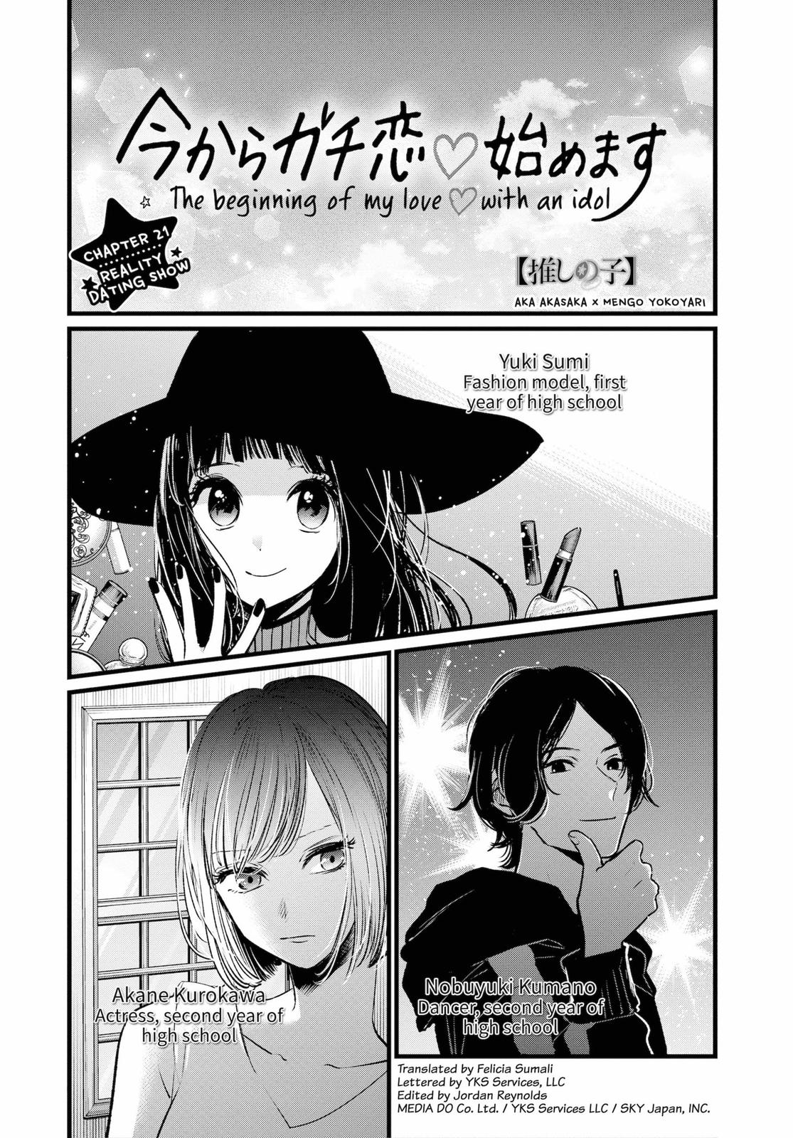 oshi-no-ko-chapter-21 1