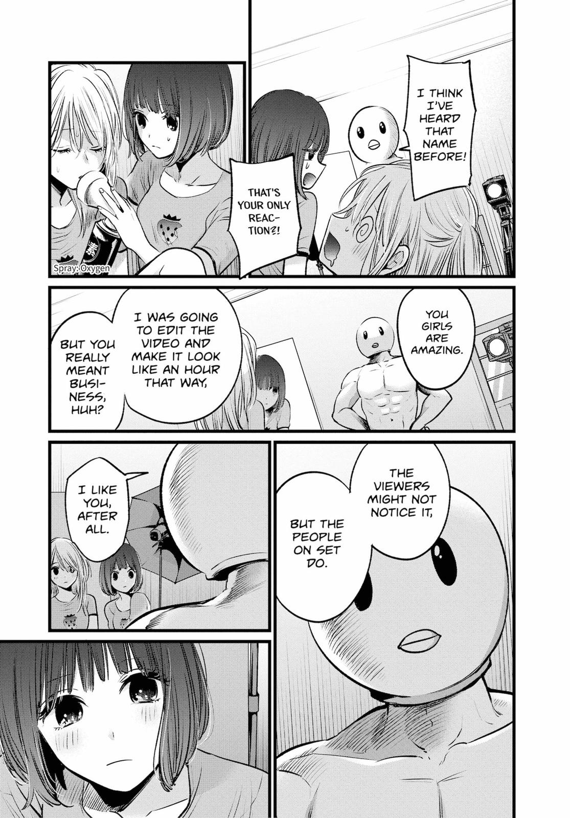 oshi-no-ko-chapter-22 17