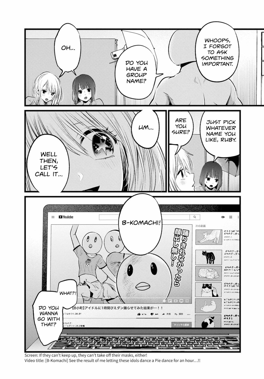 oshi-no-ko-chapter-22 18