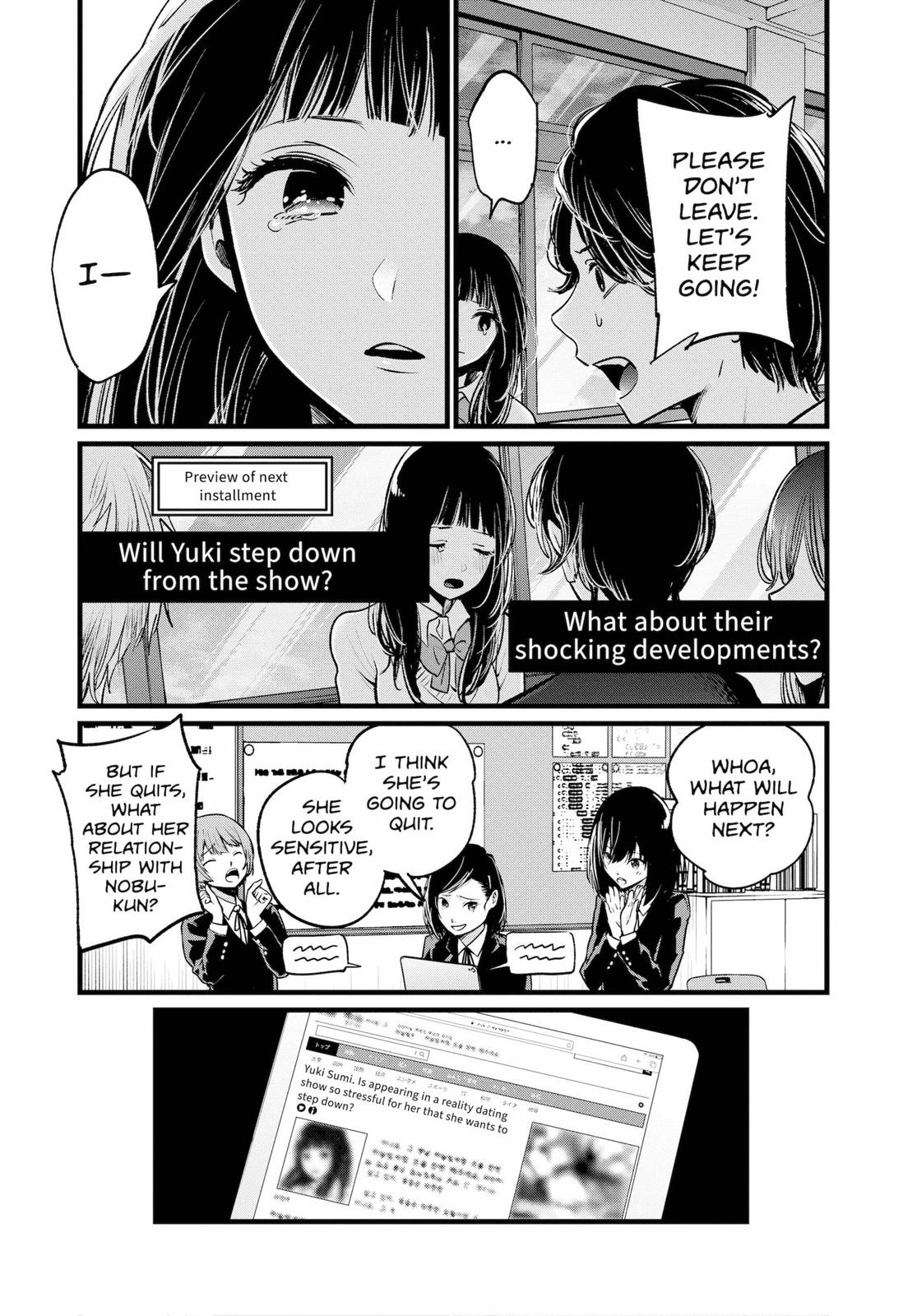 oshi-no-ko-chapter-23 3