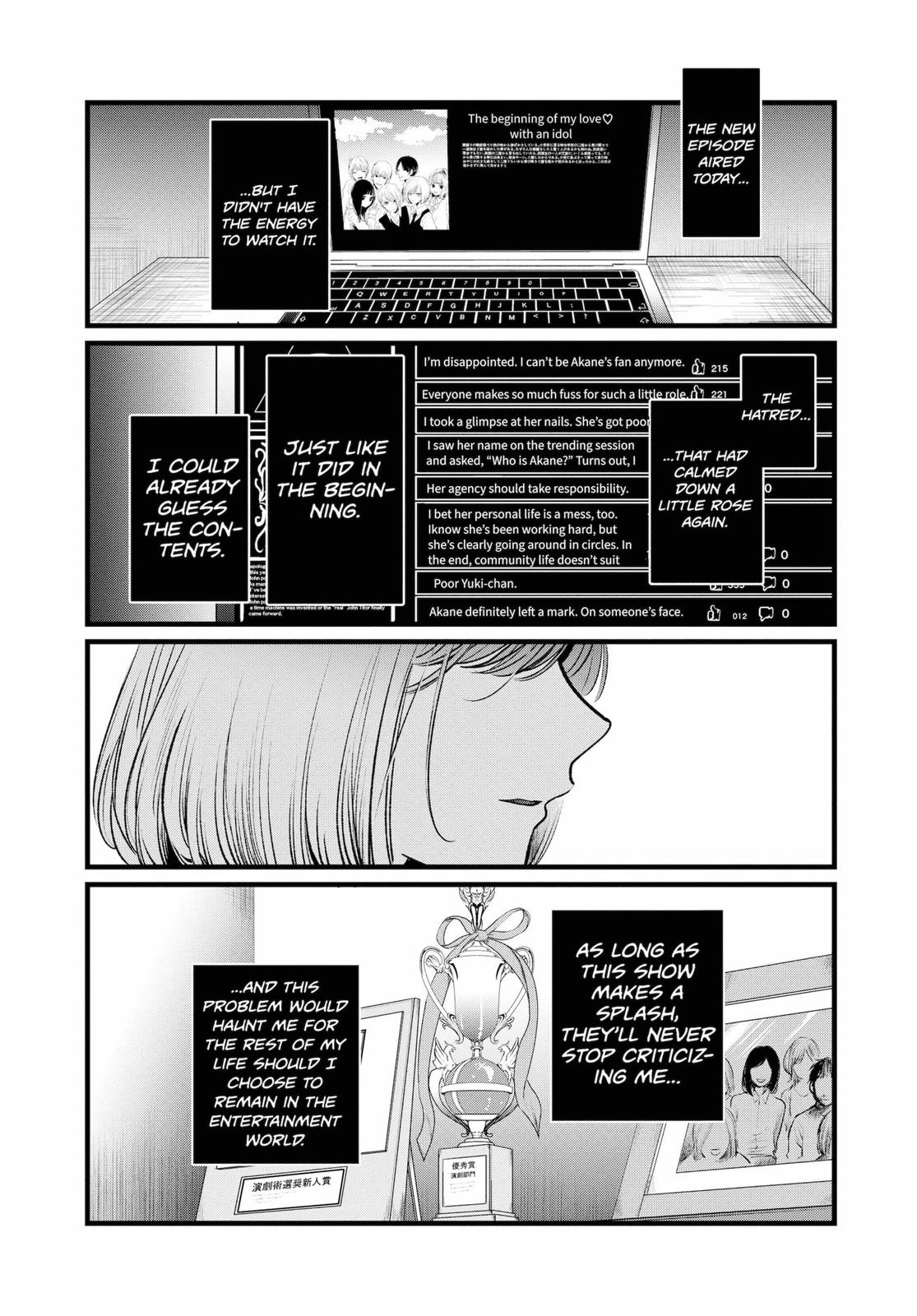 oshi-no-ko-chapter-25 10