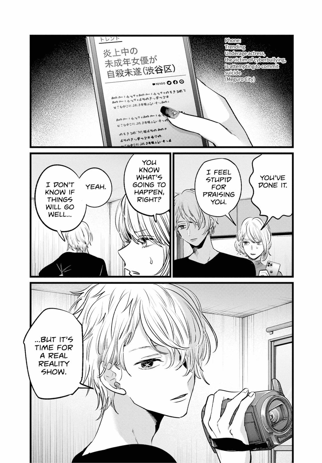 oshi-no-ko-chapter-26 18