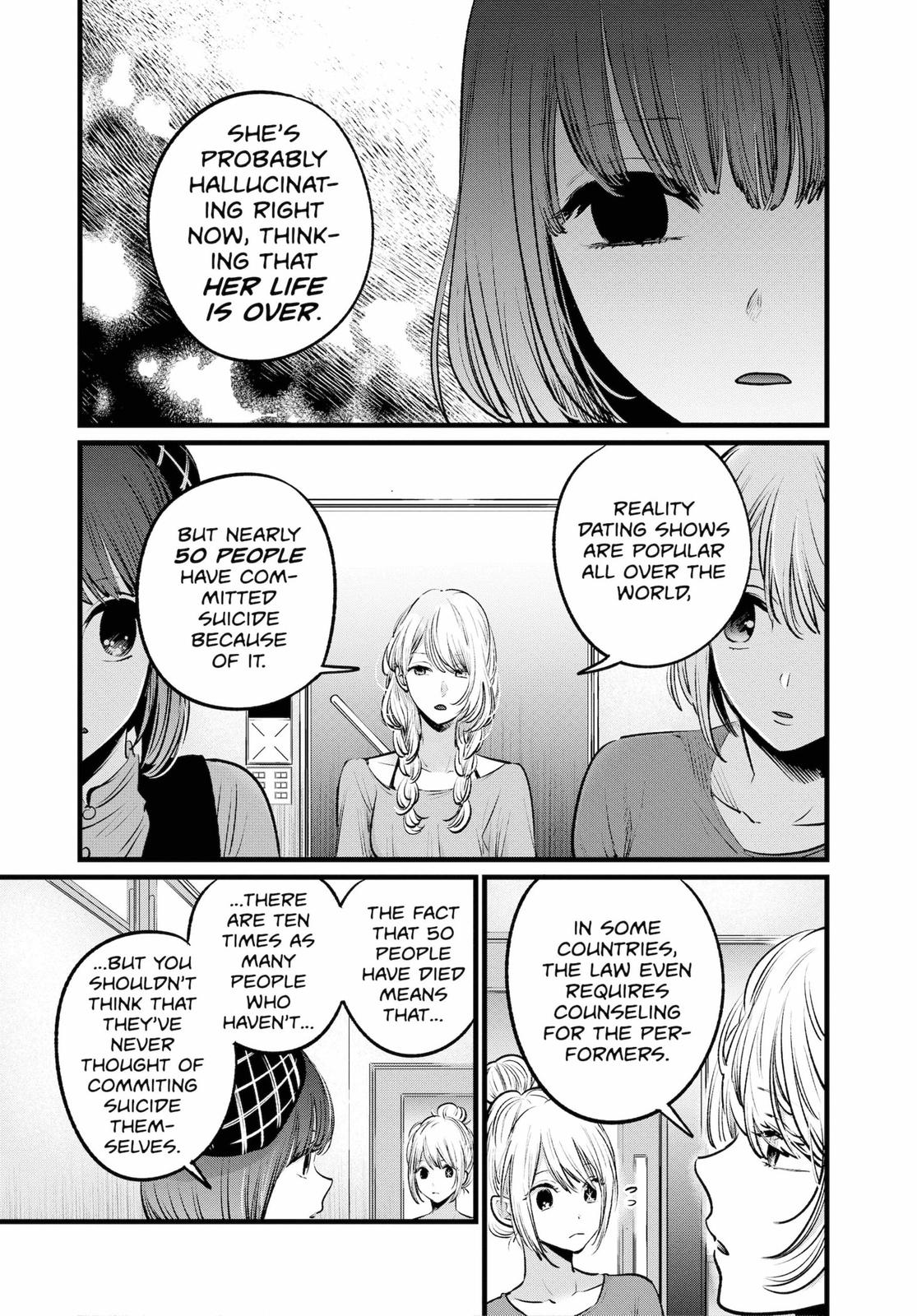 oshi-no-ko-chapter-26 5