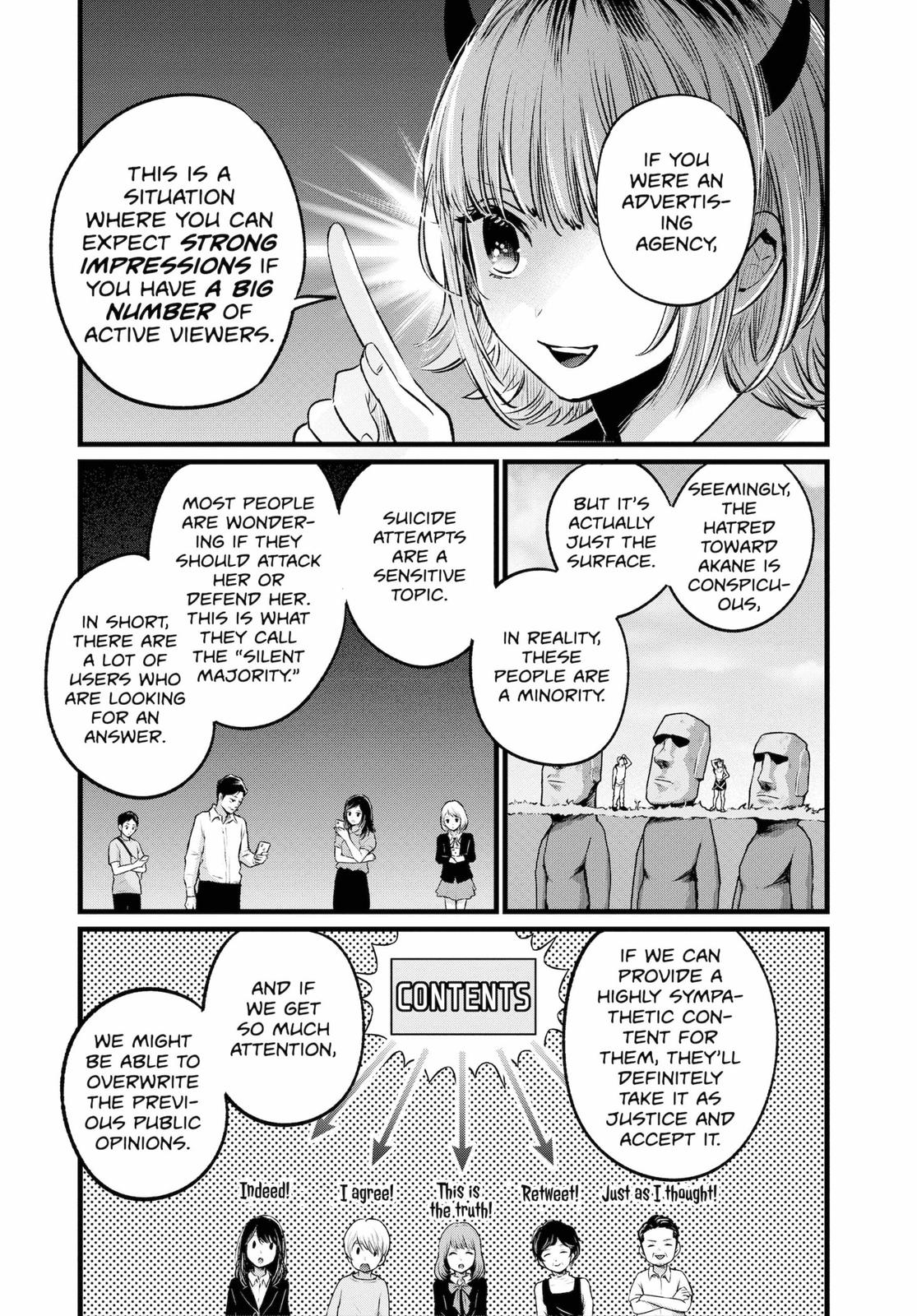 oshi-no-ko-chapter-27 5