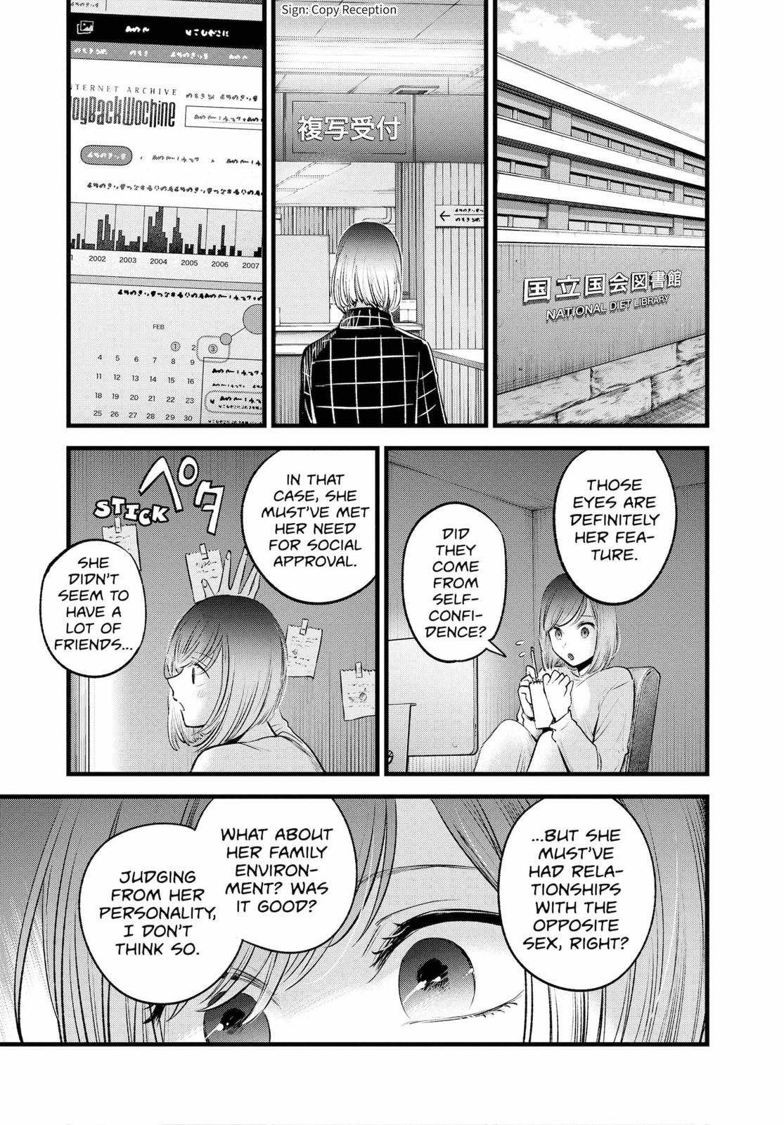 oshi-no-ko-chapter-28 11