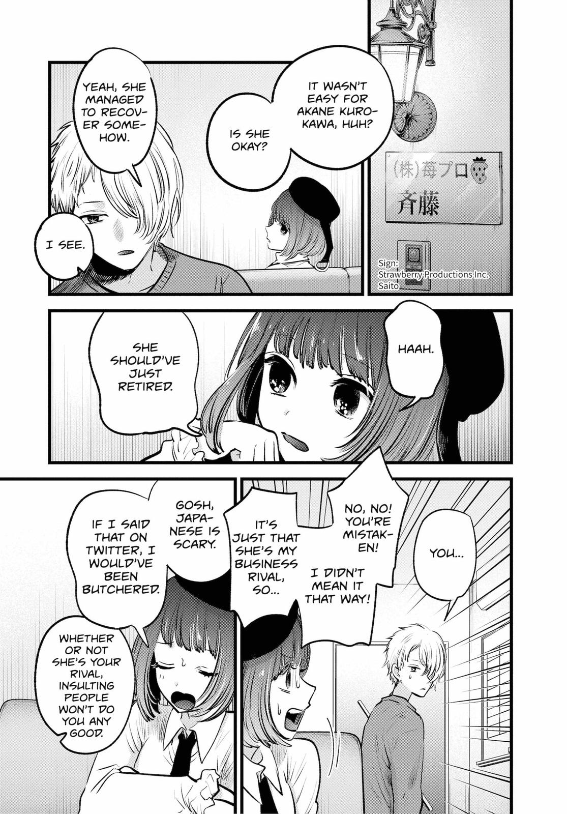 oshi-no-ko-chapter-28 13