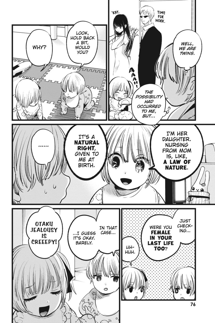 oshi-no-ko-chapter-3 8