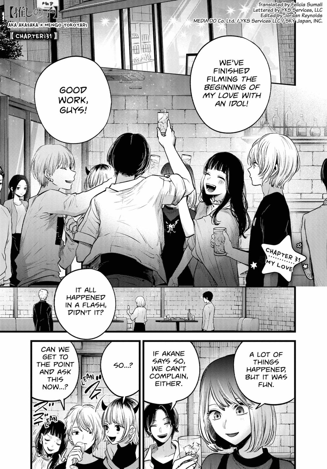 oshi-no-ko-chapter-31 1