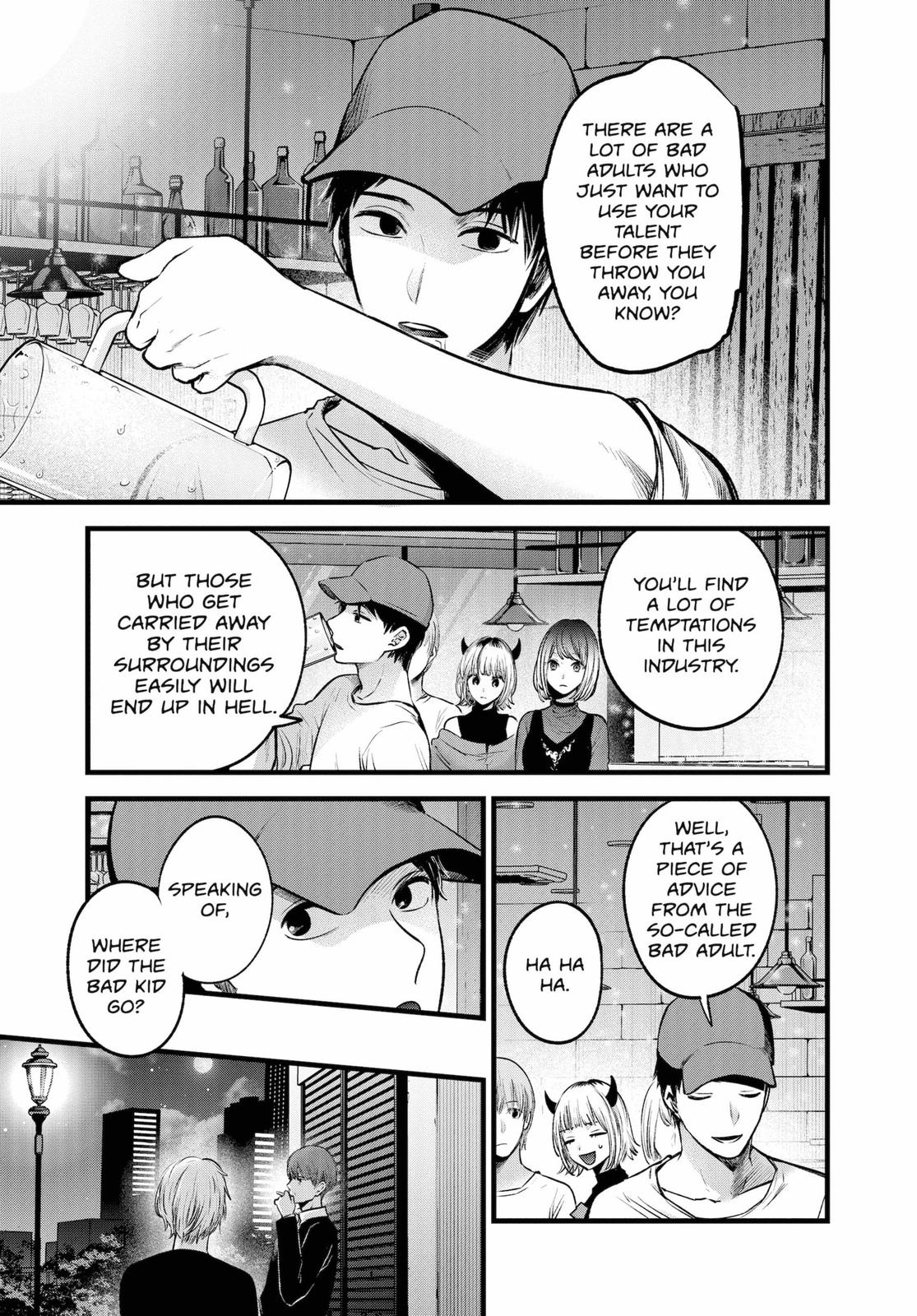 oshi-no-ko-chapter-31 5