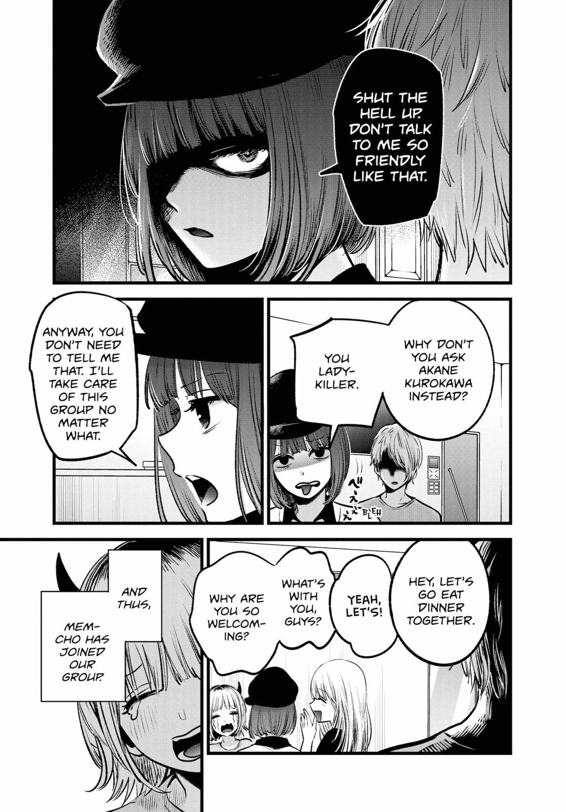 oshi-no-ko-chapter-32 17