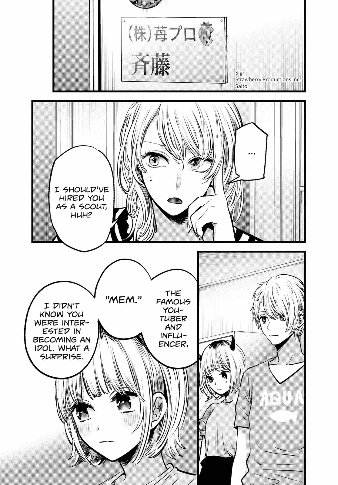 oshi-no-ko-chapter-32 3