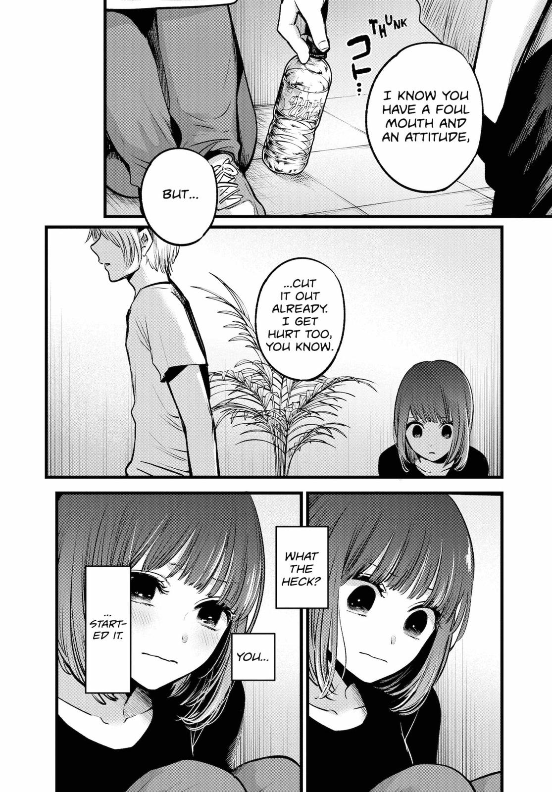 oshi-no-ko-chapter-33 12