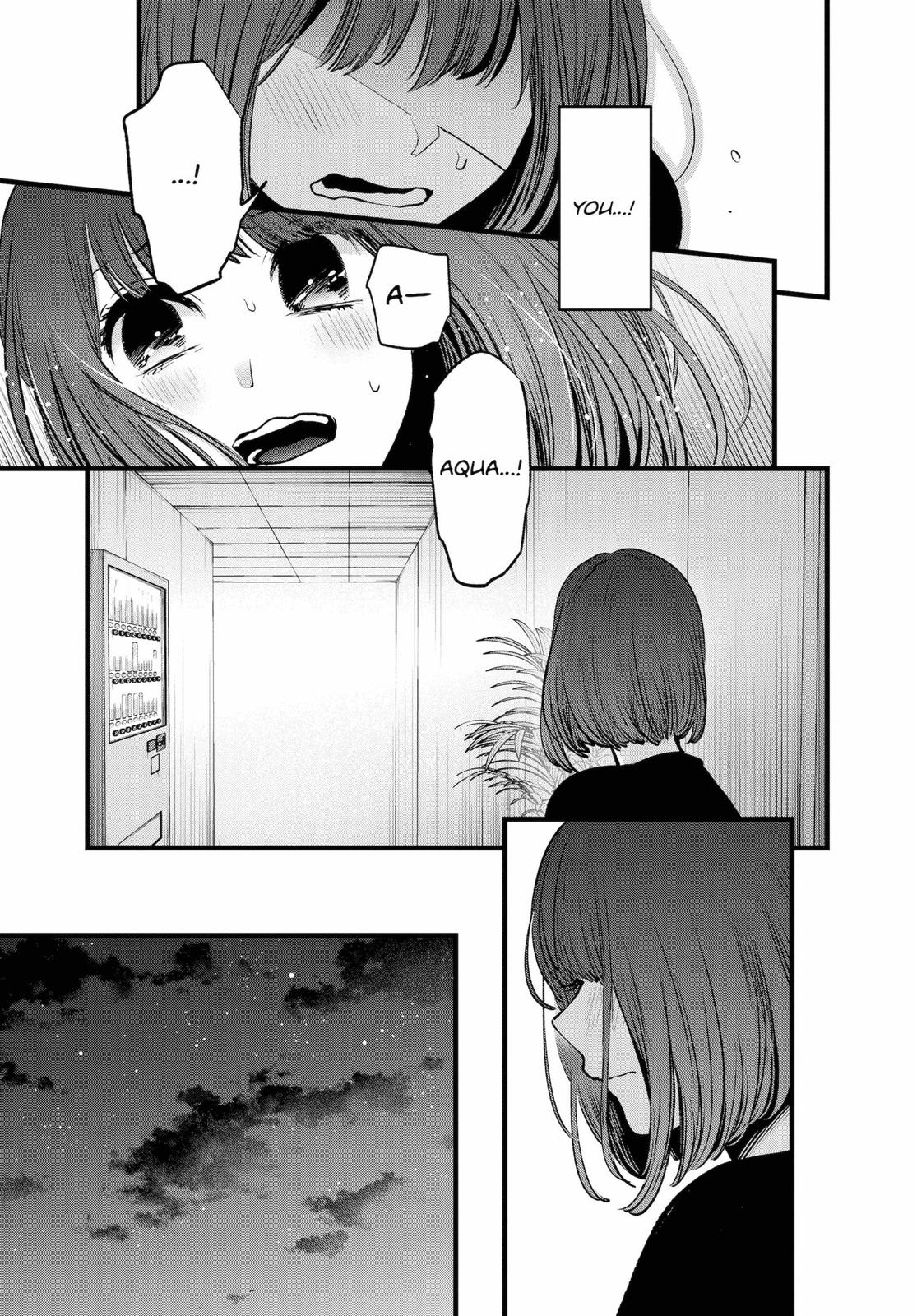 oshi-no-ko-chapter-33 13