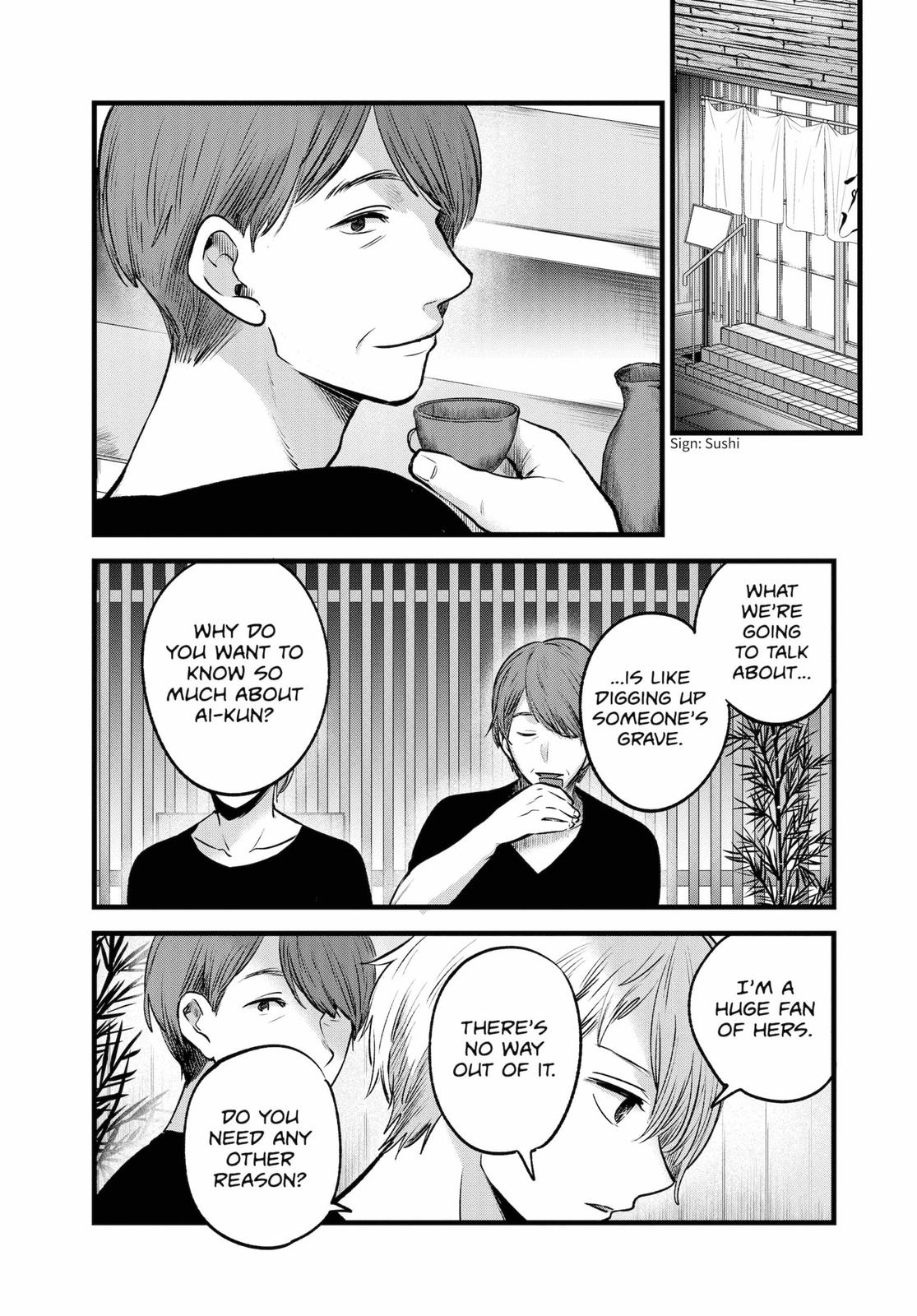 oshi-no-ko-chapter-33 14