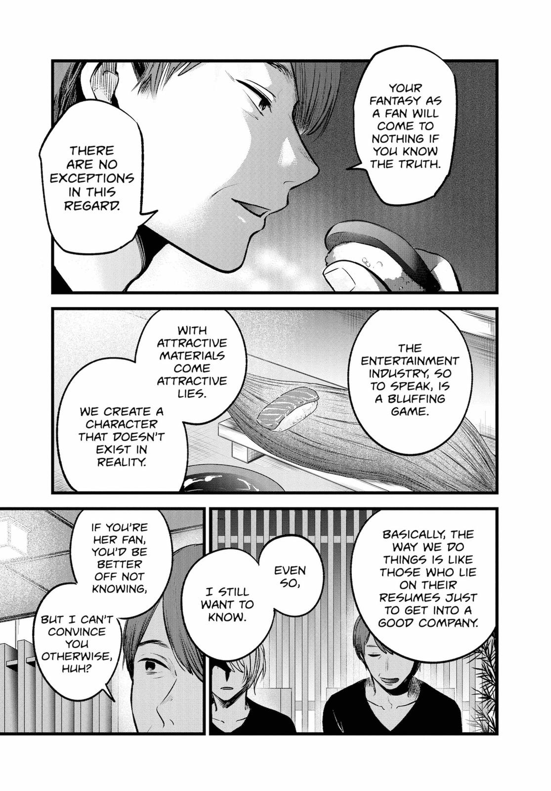 oshi-no-ko-chapter-33 15