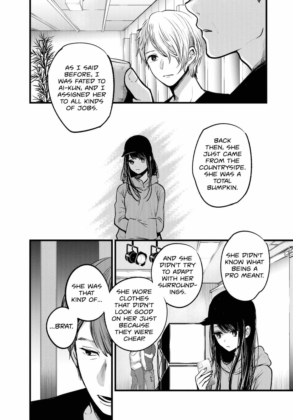 oshi-no-ko-chapter-33 16