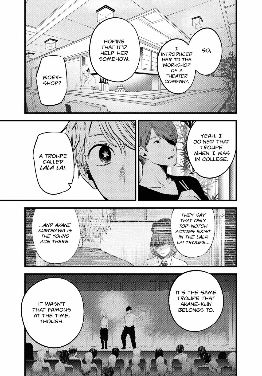 oshi-no-ko-chapter-33 17