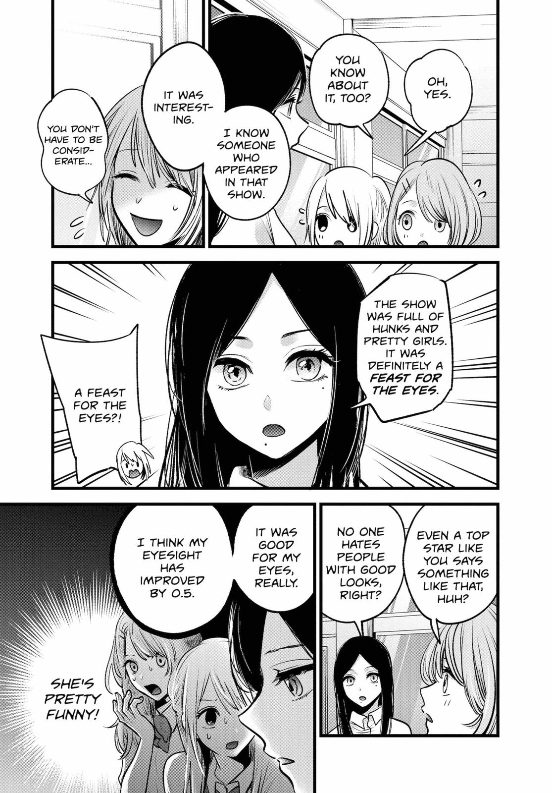 oshi-no-ko-chapter-33 3