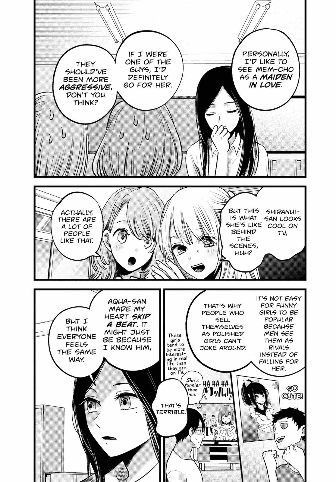 oshi-no-ko-chapter-33 4