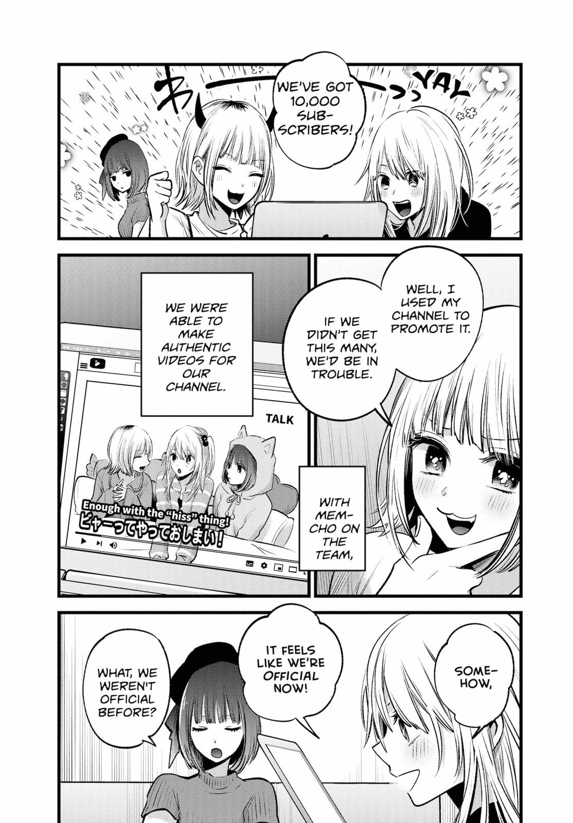 oshi-no-ko-chapter-33 6