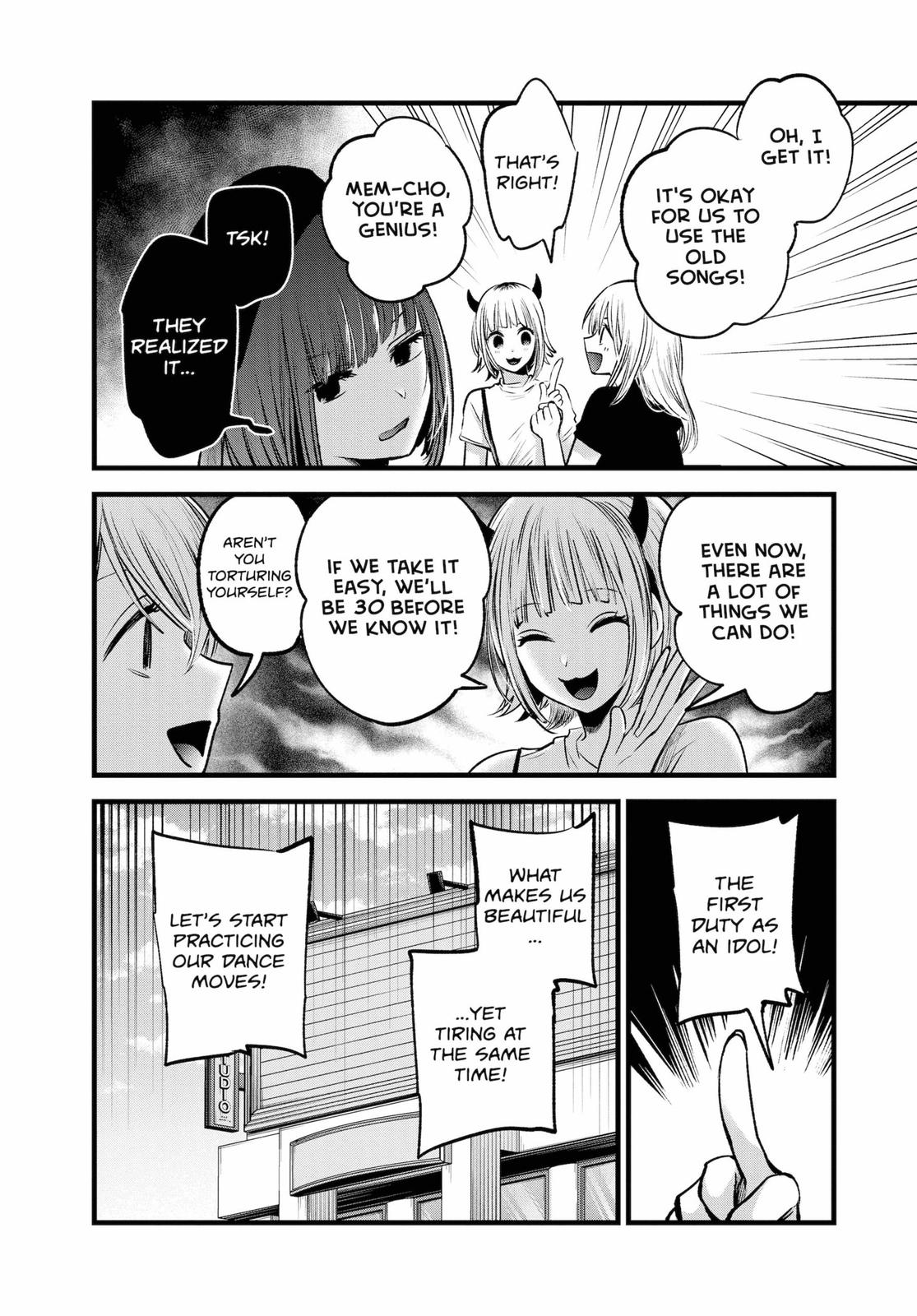 oshi-no-ko-chapter-33 8