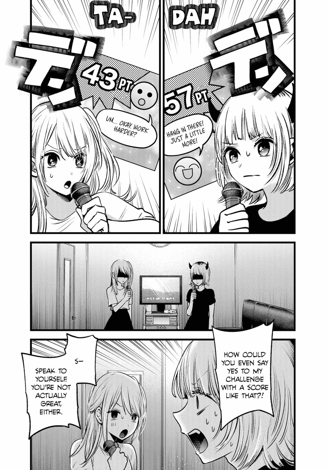 oshi-no-ko-chapter-34 15