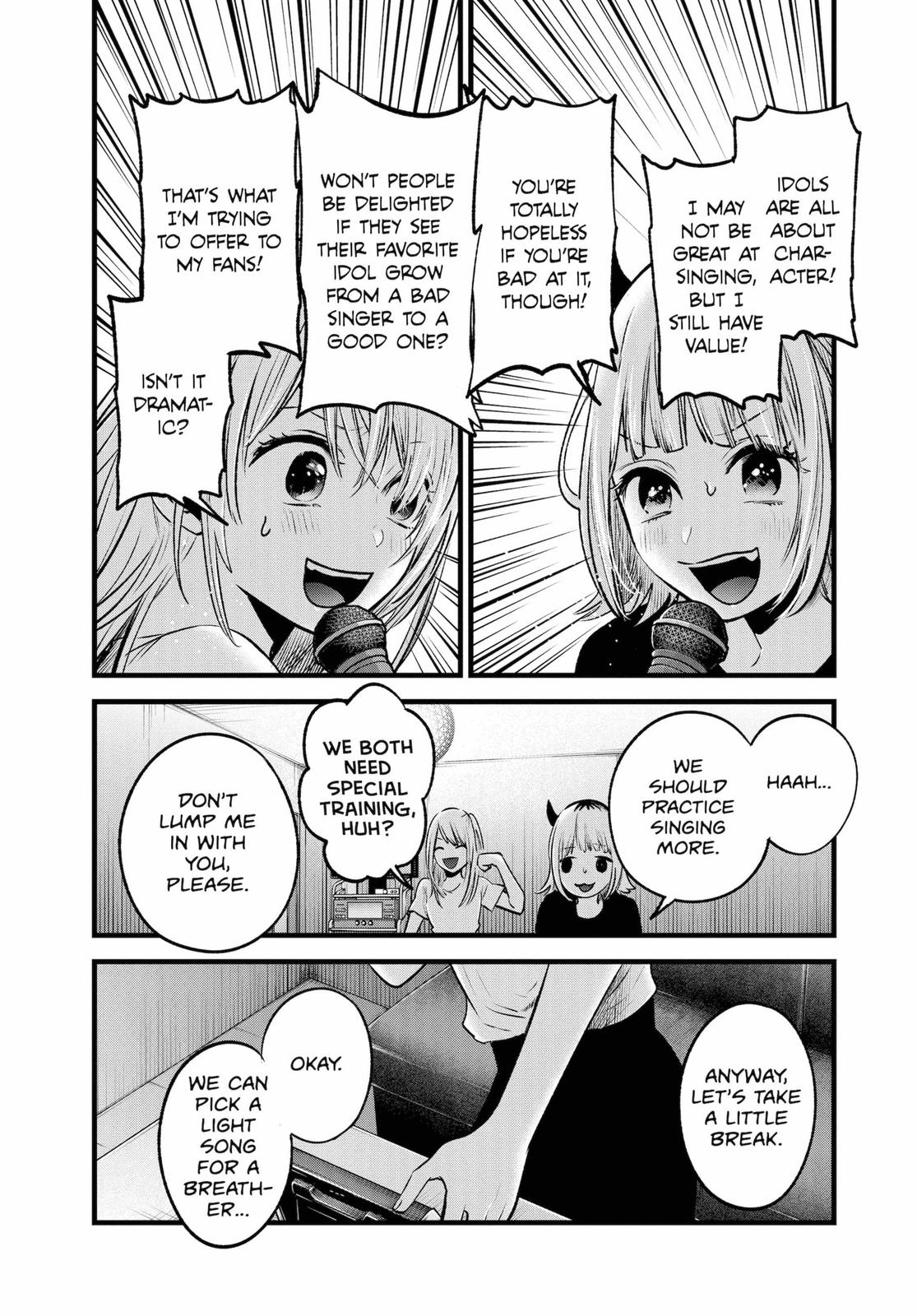 oshi-no-ko-chapter-34 16