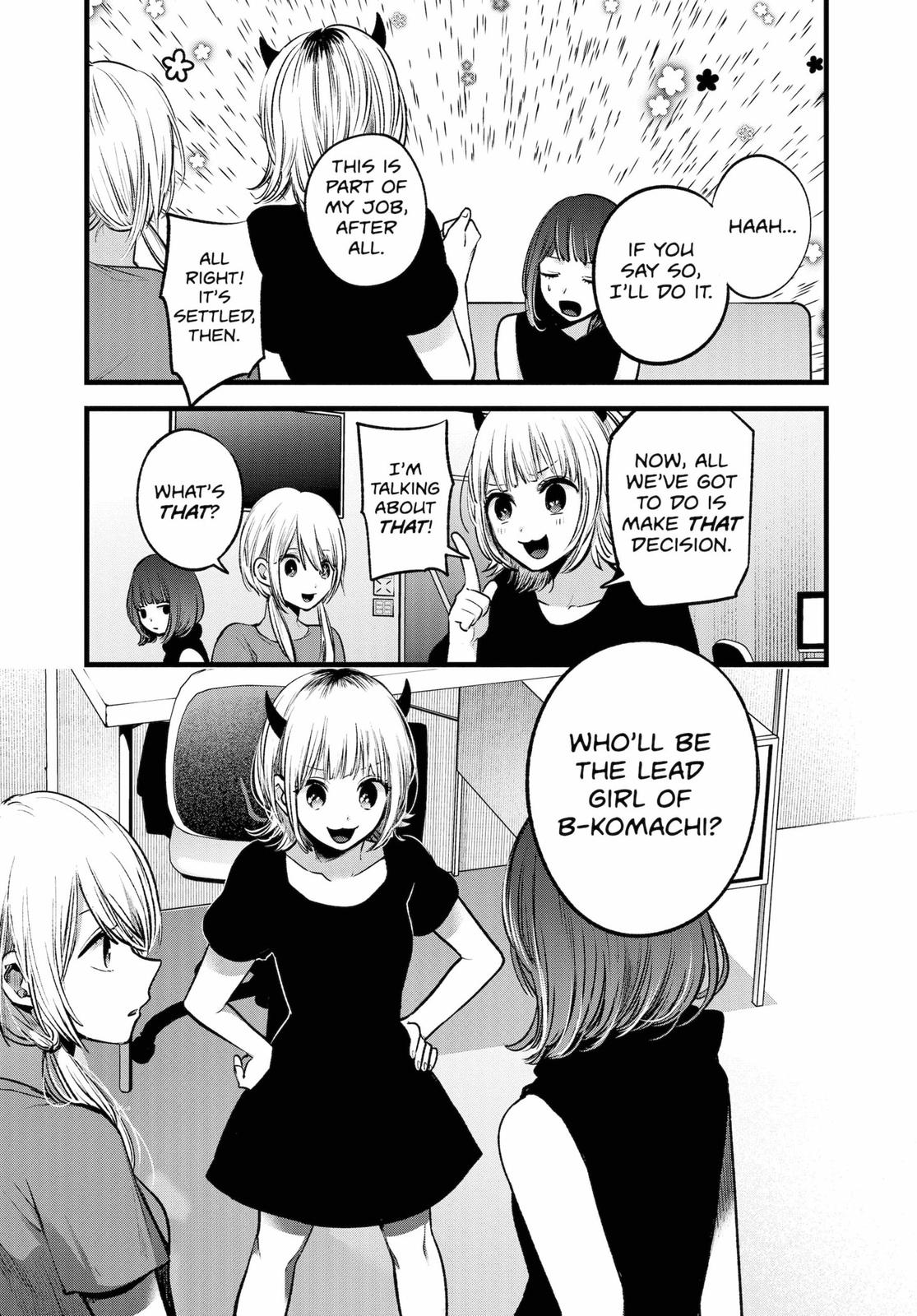 oshi-no-ko-chapter-34 7