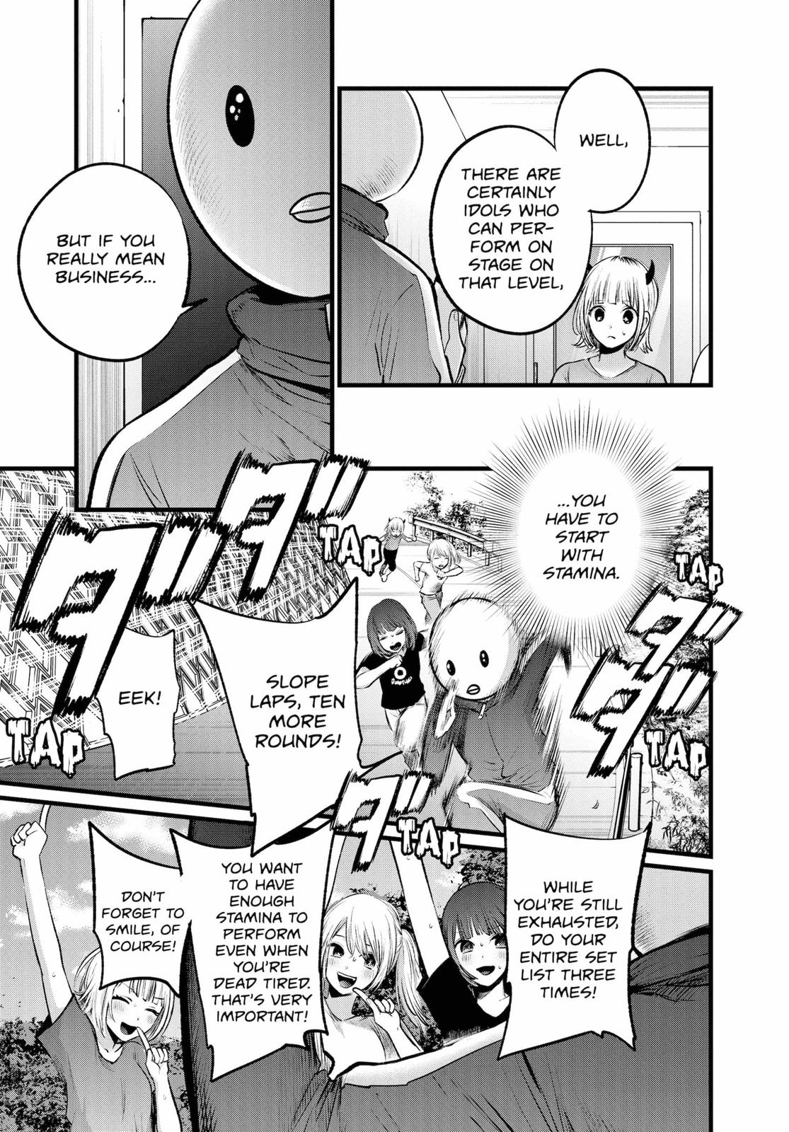 oshi-no-ko-chapter-35 11