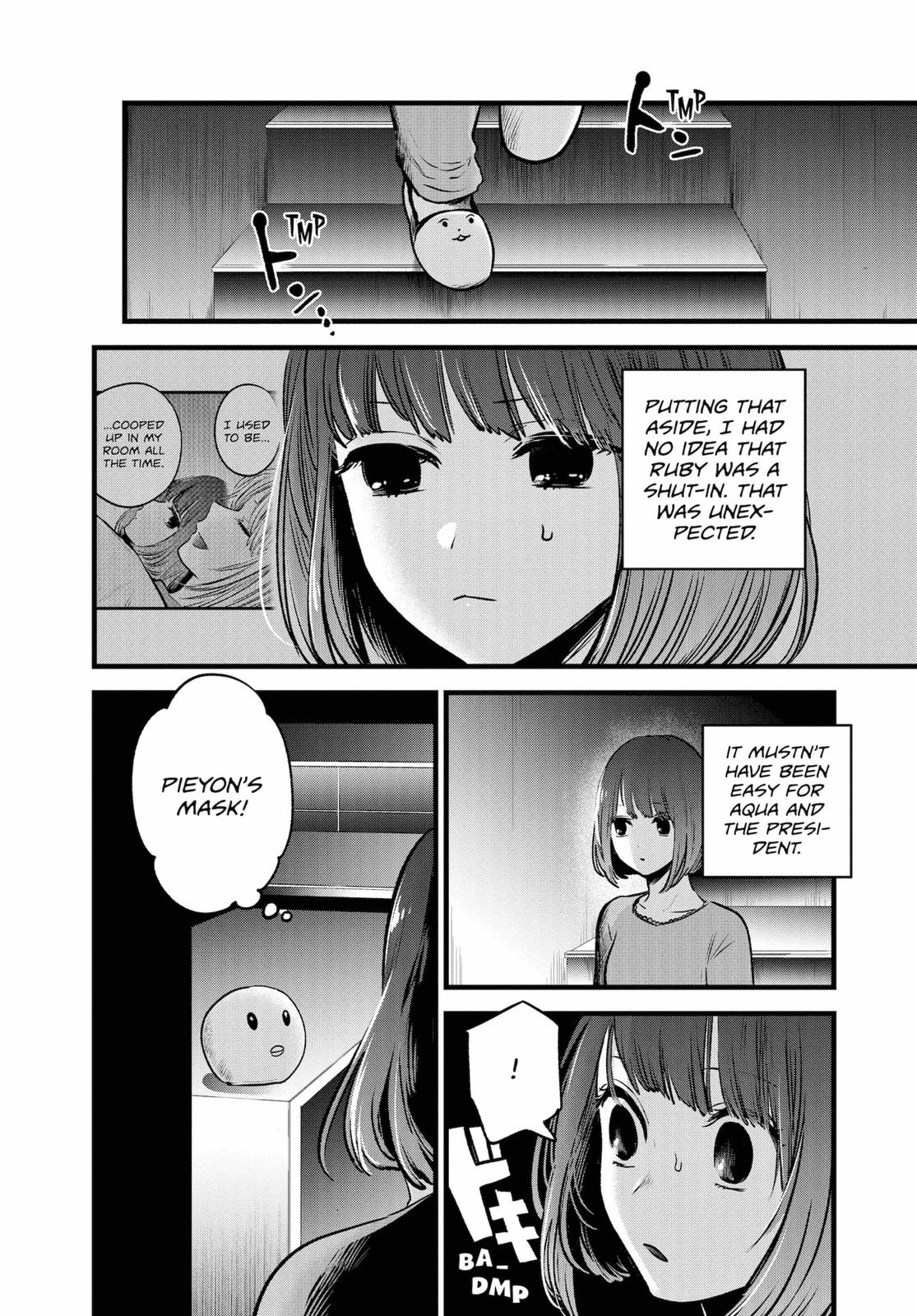 oshi-no-ko-chapter-36 14