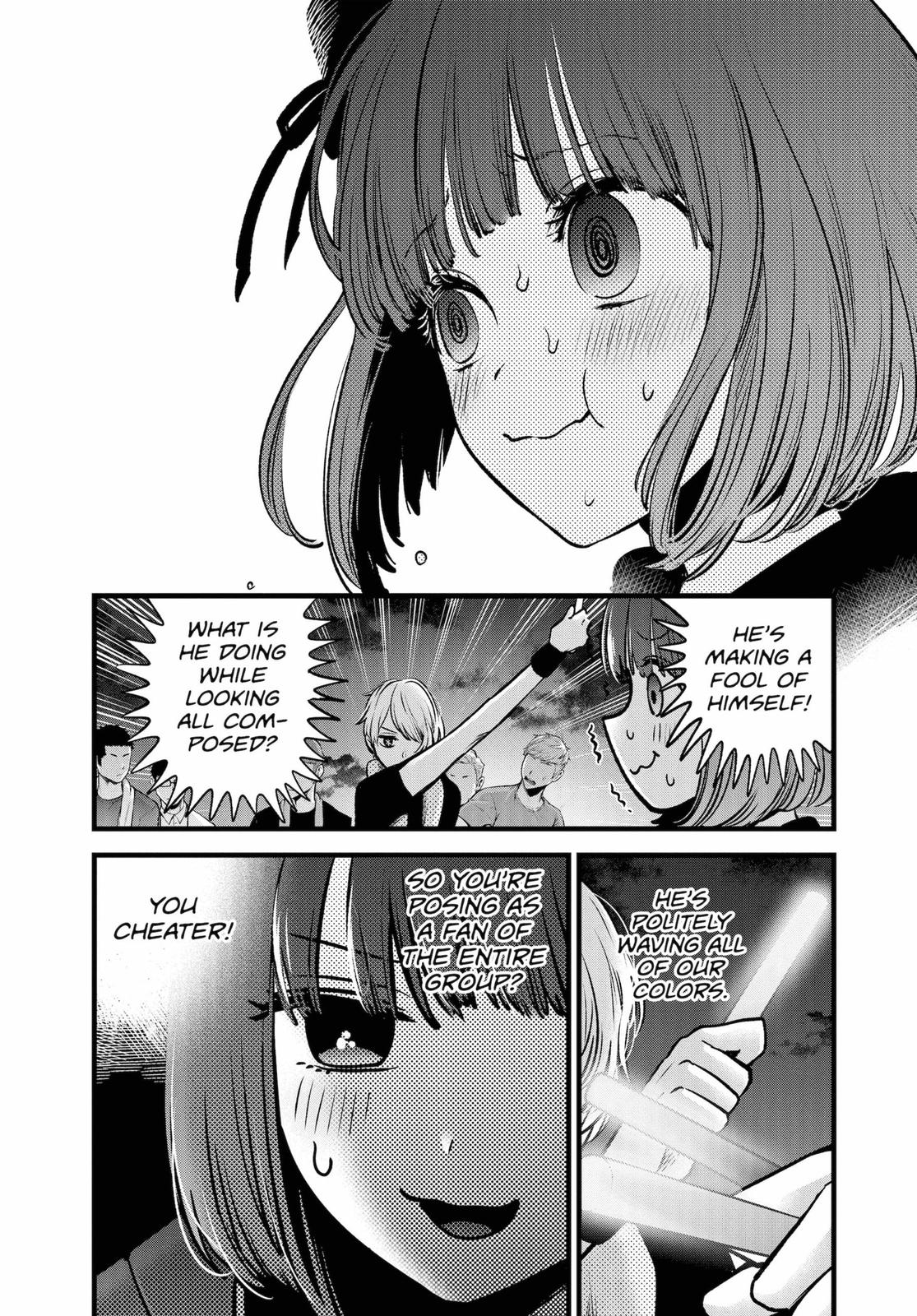 oshi-no-ko-chapter-38 14