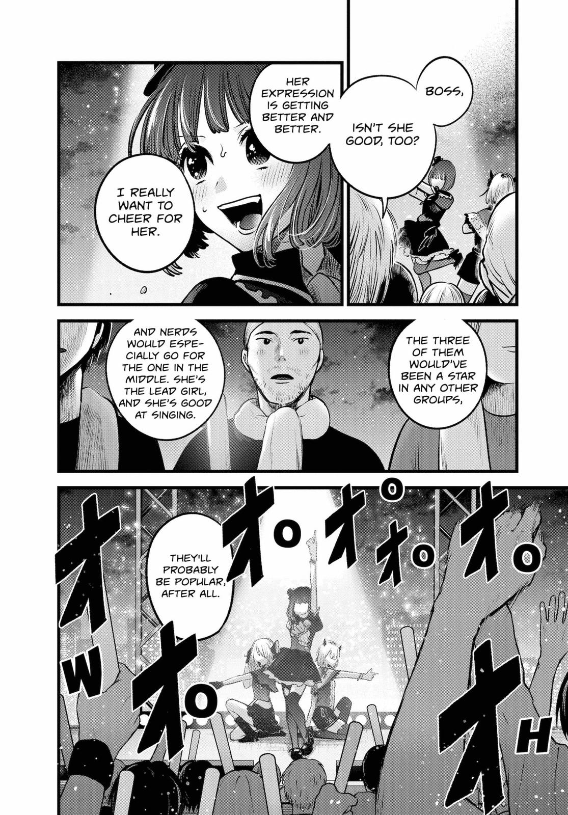 oshi-no-ko-chapter-38 18