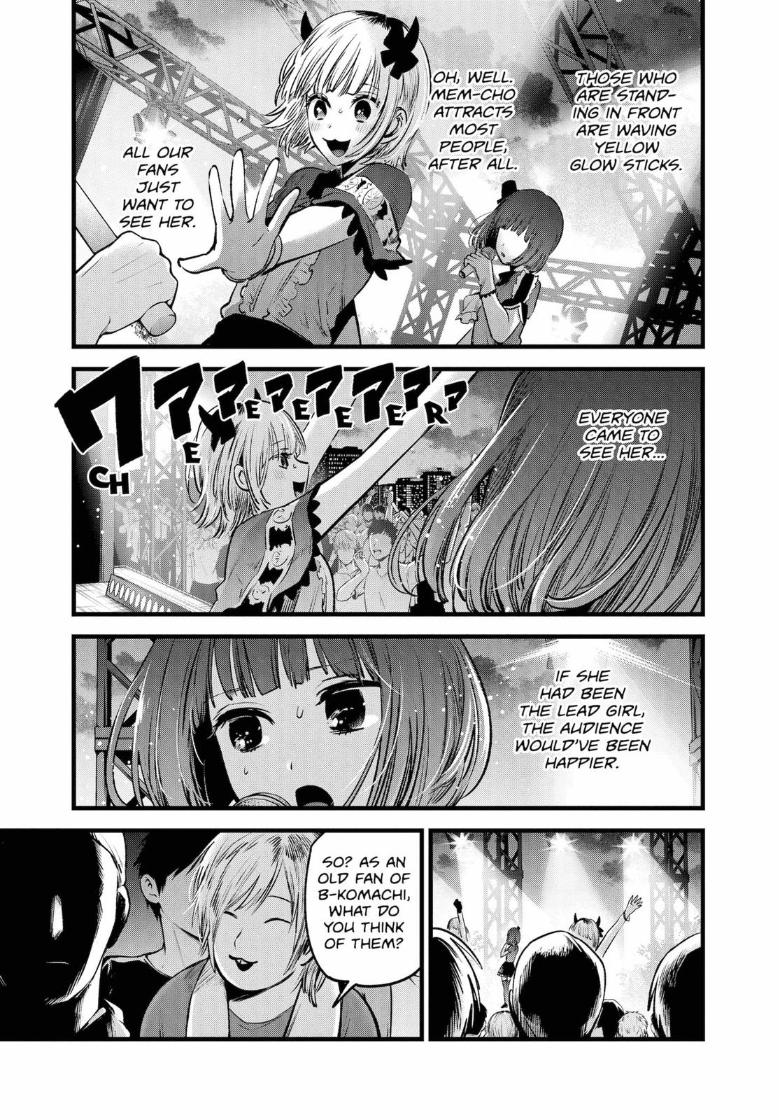 oshi-no-ko-chapter-38 5