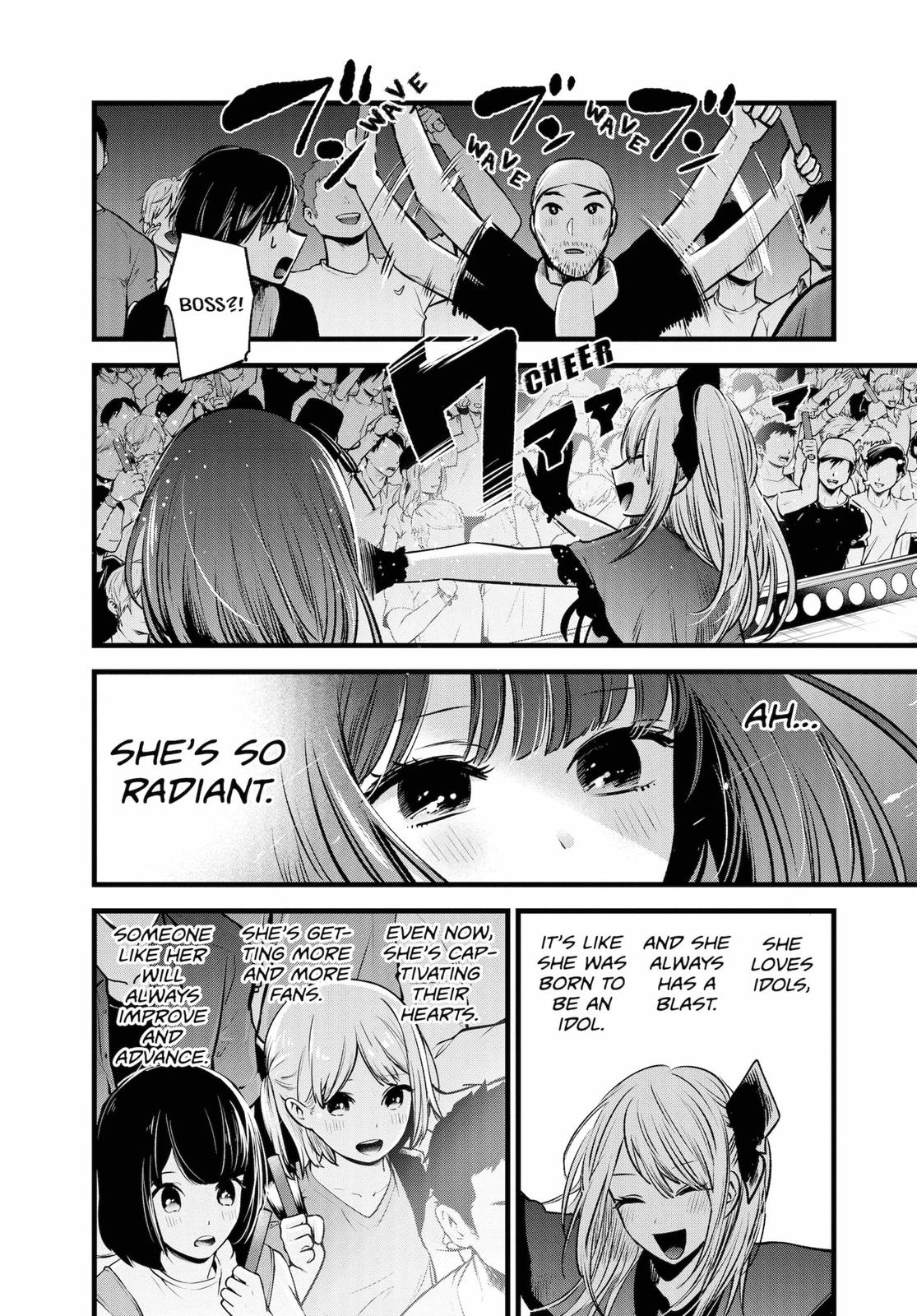 oshi-no-ko-chapter-38 8