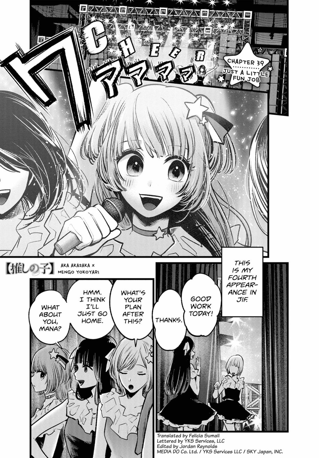 oshi-no-ko-chapter-39 1