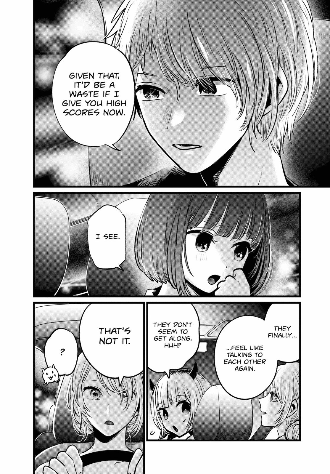 oshi-no-ko-chapter-39 14