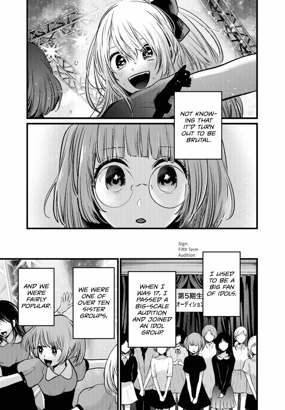 oshi-no-ko-chapter-39 3